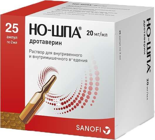 Но-шпа 20мг/мл 2мл 25 шт раствор для внутривенного и внутримышечного введения
