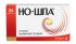 Но-шпа 40мг 24 шт таблетки