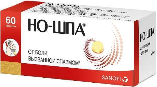 Но-шпа 40мг 60 шт таблетки