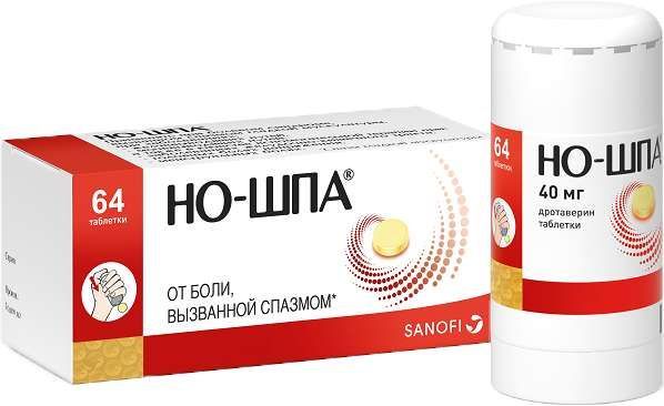 Но-шпа 40мг 64 шт таблетки