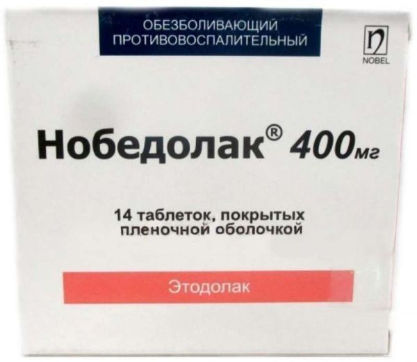 Нобедолак 400мг 14 шт таблетки покрытые пленочной оболочкой