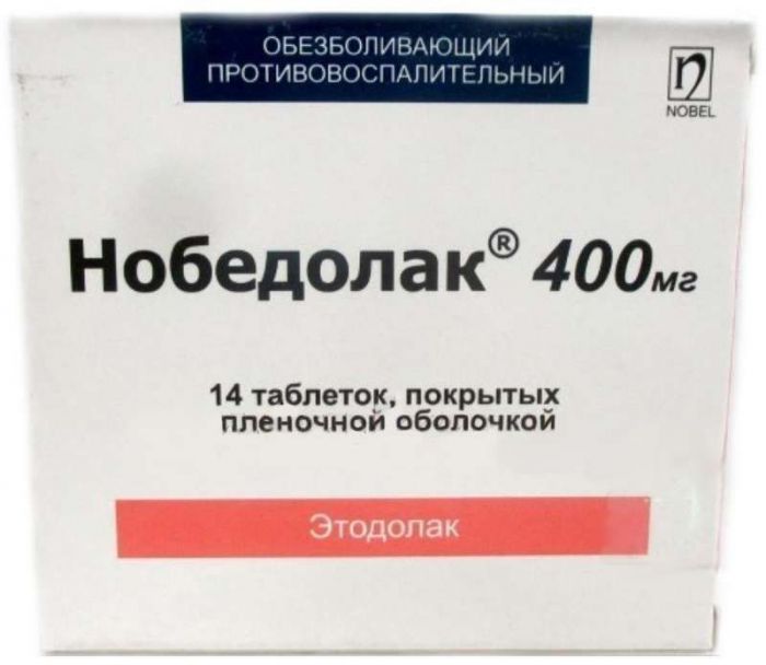 Нобедолак 400мг 14 шт таблетки покрытые пленочной оболочкой