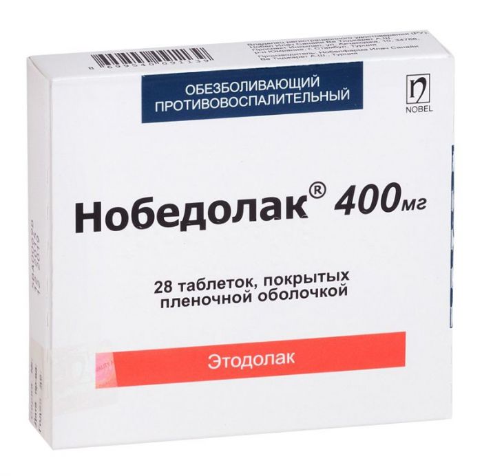 Нобедолак 400мг 28 шт таблетки покрытые пленочной оболочкой