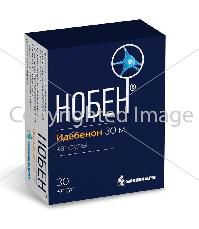 Нобен 30мг 30 Шт Капсулы