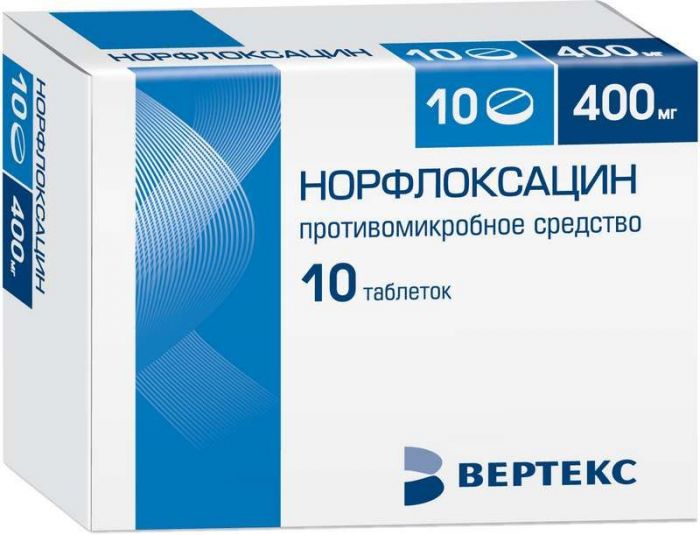 Норфлоксацин 400мг 10 шт таблетки покрытые оболочкой