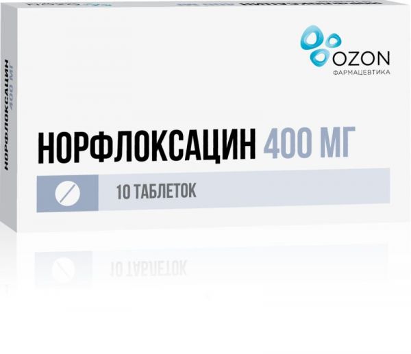 Норфлоксацин 400мг 10 шт таблетки покрытые пленочной оболочкой