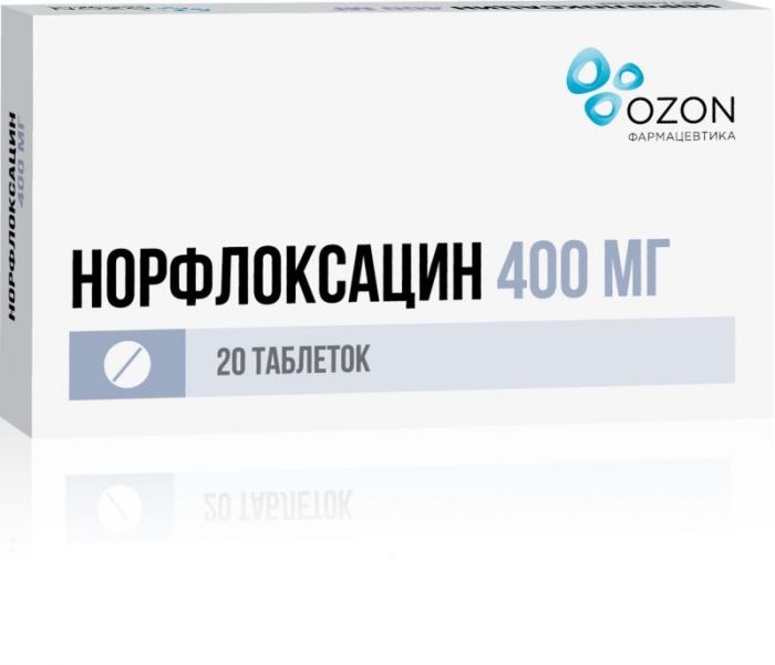 Норфлоксацин 400мг 20 шт таблетки покрытые пленочной оболочкой