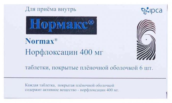 Нормакс 400мг 6 шт таблетки