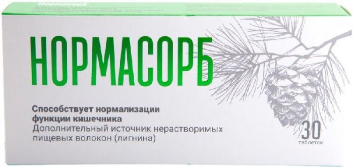 Нормасорб таблетки 30 шт