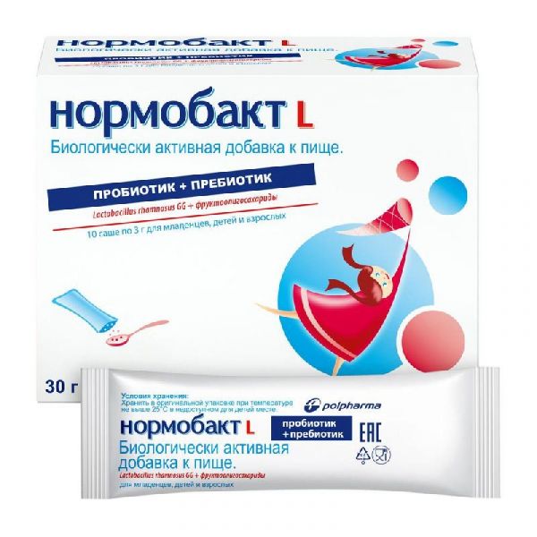 Нормобакт порошок 3г 10 шт саше