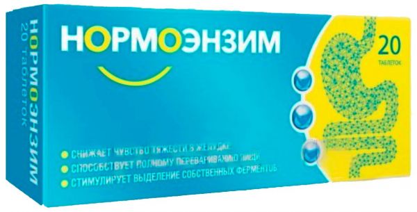 Нормоэнзим 20 шт таблетки кишечнорастворимые, покрытые пленочной оболочкой