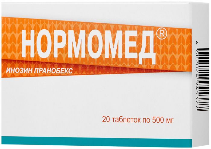 Нормомед 500мг 20 шт таблетки