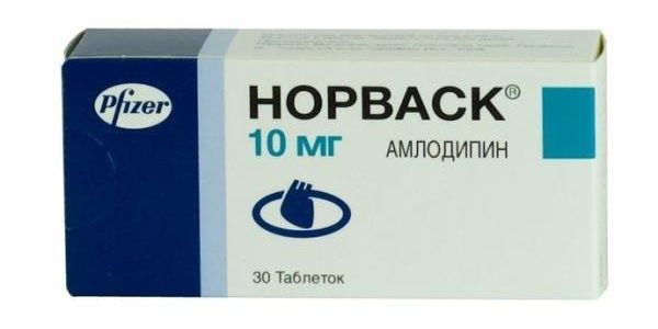 Норваск 10мг 30 шт таблетки