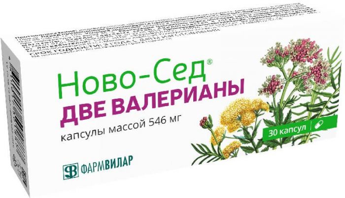 Ново-сед две валерианы капсулы 30 шт