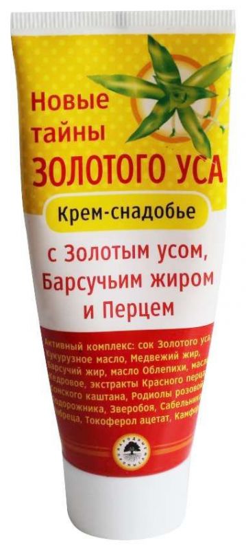 Новые тайны золотого уса крем-снадобье барсучий жир/перец 300мл