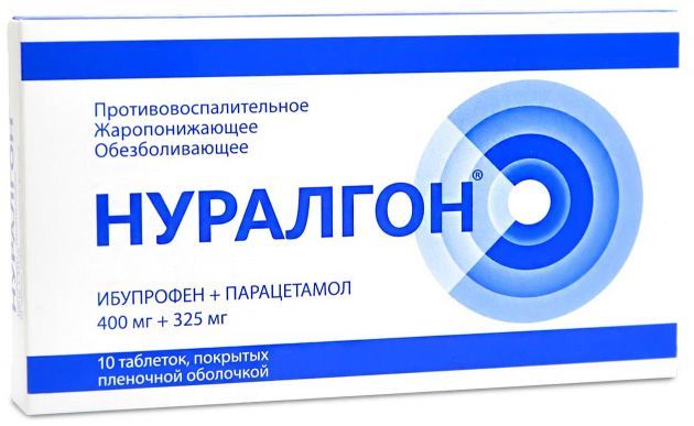 Нуралгон 400мг+325мг 10 шт таблетки покрытые пленочной оболочкой