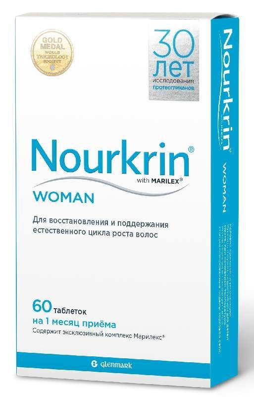 Нуркрин таблетки для женщин 60 шт