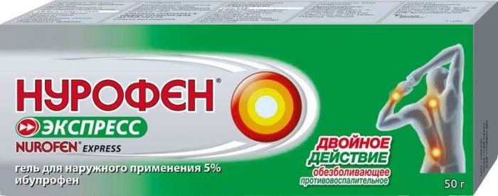 Нурофен экспресс 5% 50г гель для наружного применения