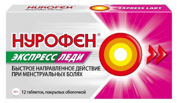 Нурофен экспресс леди 400мг 12 шт таблетки покрытые оболочкой