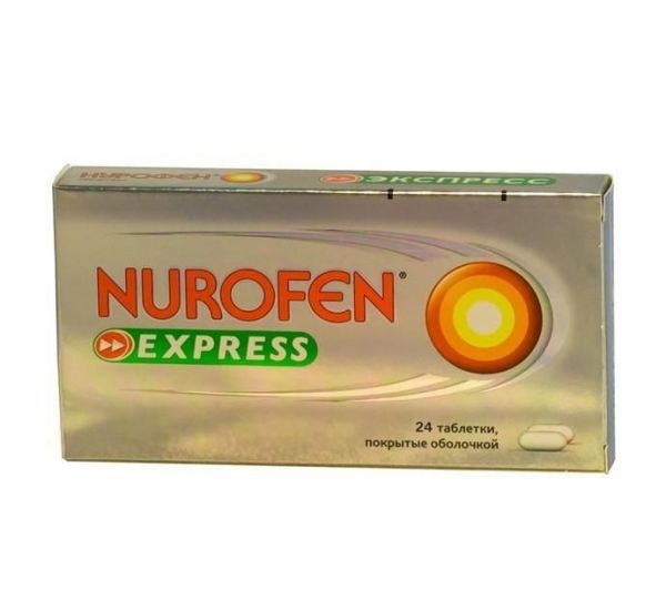 Нурофен экспресс нео 200мг 24 шт таблетки покрытые оболочкой