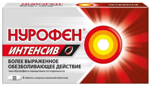 Нурофен интенсив 200мг+500мг 6 шт таблетки покрытые пленочной оболочкой