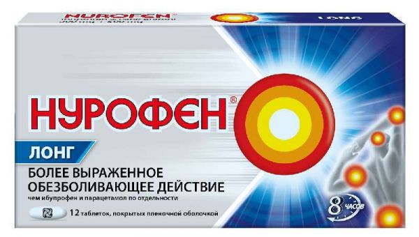Нурофен лонг 12 шт таблетки покрытые пленочной оболочкой