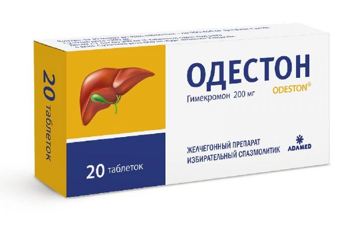 Одестон 200мг 20 шт таблетки адамед фарма