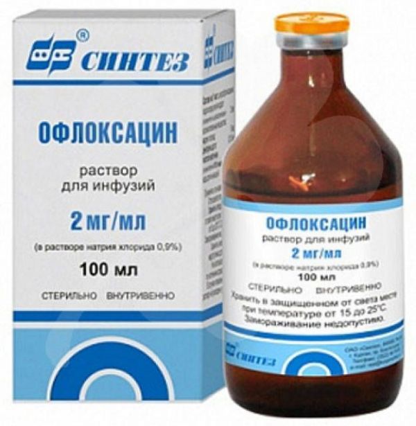 Офлоксацин 2мг/мл 100мл раствор для инфузий (в р-ре натрия хлорида 0,9%)