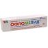 Офломелид 50г мазь для наружного применения