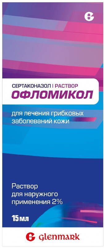 Офломикол 2% 15мл раствор для наружного применения