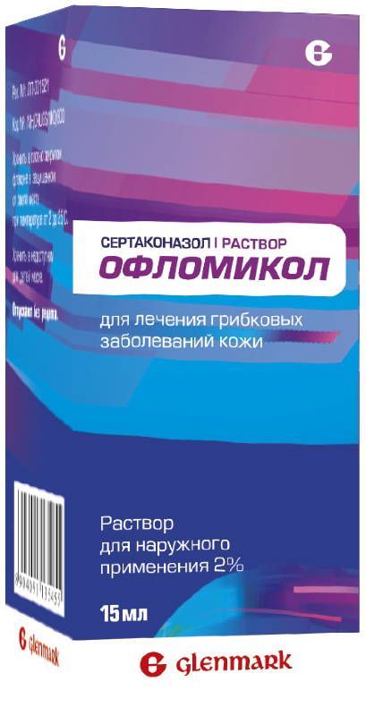 Офломикол 2% 15мл раствор для наружного применения
