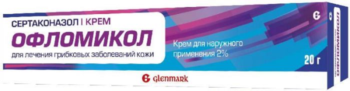 Офломикол 2% 20г крем для наружного применения