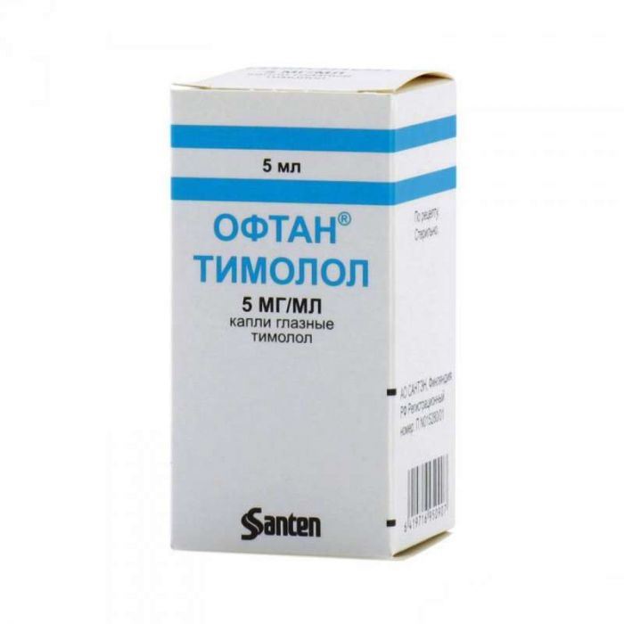 Офтан тимолол 0,5% 5мл капли глазные