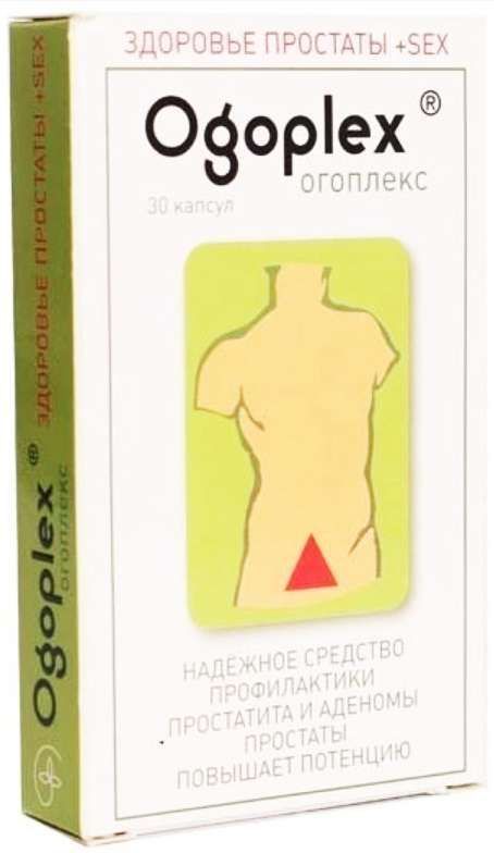 Реналис инструкция отзывы. Огоплекс. Огоплекс плюс капс. №30. Огоплекс капс 310мг n30. Огоплекс плюс капсулы 30 шт..