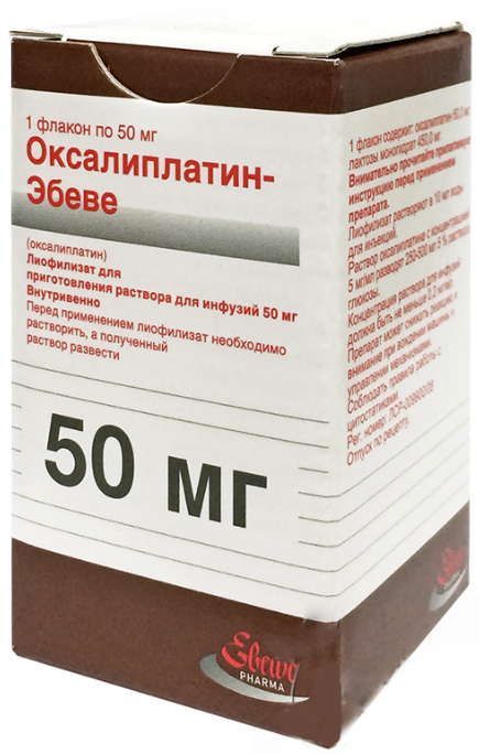 Оксалиплатин-эбеве 50мг 1 шт лиофилизат для приготовления раствора для инфузий эбеве фарма