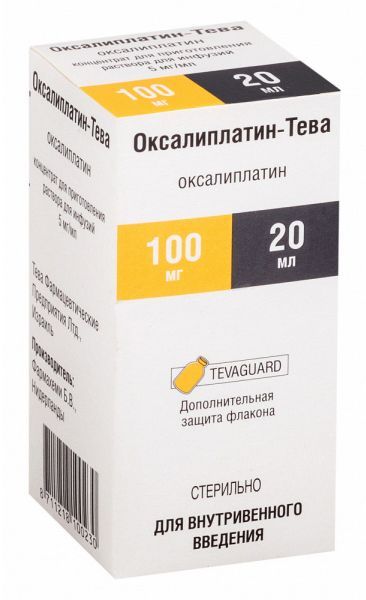 Оксалиплатин-тева 5мг/мл 20мл 1 шт концентрат для приготовления раствора для инфузий фармахеми бв