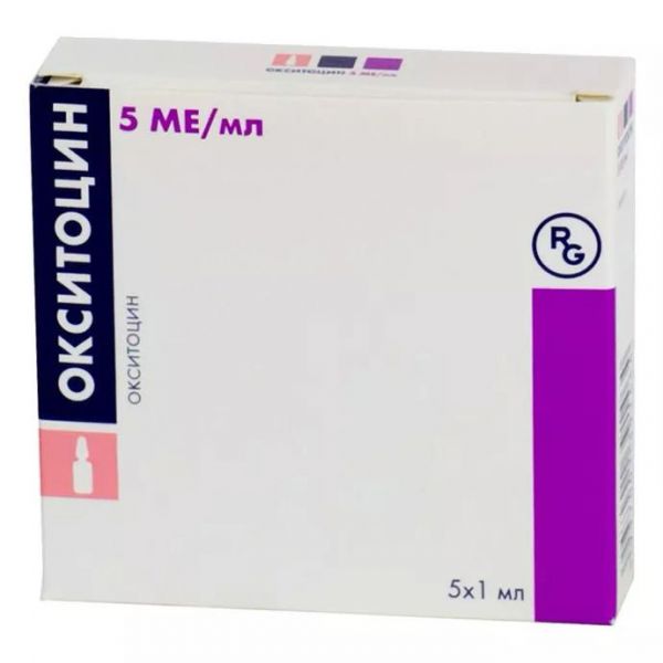 Окситоцин 5ме 1мл 5 шт раствор для инфузий и внутримышечного введения