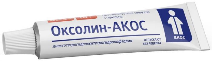Оксолин-акос 0,25% 10г мазь назальная