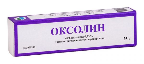 Оксолин 0,25% 25г мазь назальная