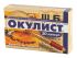 Окулист капсулы 30 шт