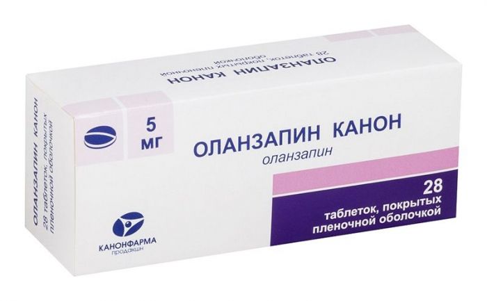 Оланзапин канон 10мг 28 шт таблетки покрытые пленочной оболочкой