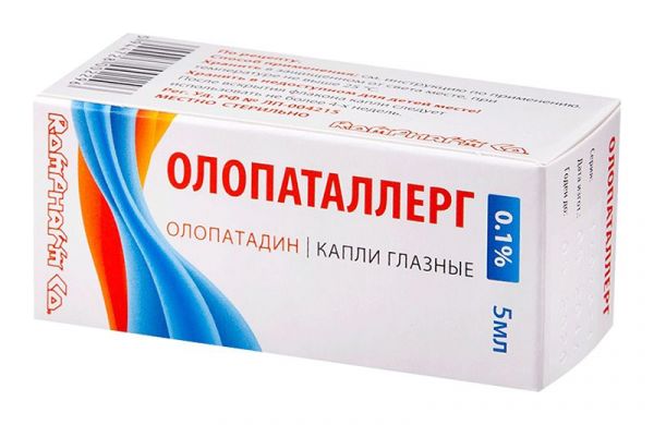 Олопаталлерг 0,1% 5мл капли глазные