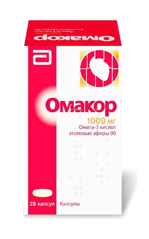 Омакор 1000мг 28 шт капсулы