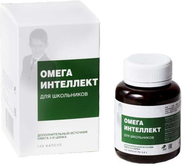 Омега интеллект капсулы для школьников 120 шт