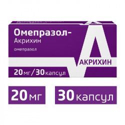 Омепразол-акрихин 20мг 30 шт капсулы кишечнорастворимые