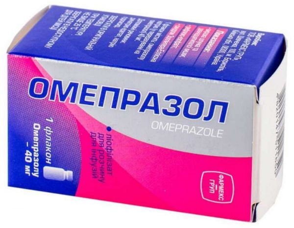 Омепразол 40мг 1 шт лиофилизат для приготовления раствора для инфузий фермент фирма