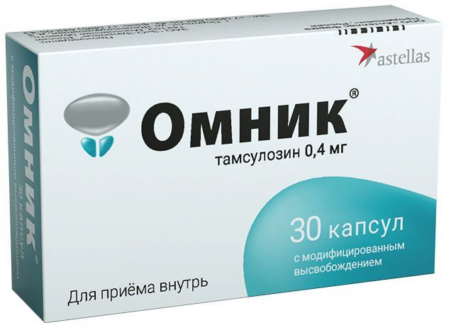 Омник 0,4мг 30 шт капсулы с модифицированным высвобождением