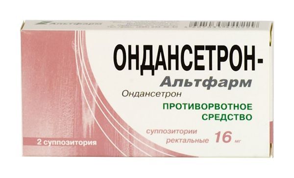 Ондансетрон-альтфарм 16мг 2 шт суппозитории ректальные альтфарм