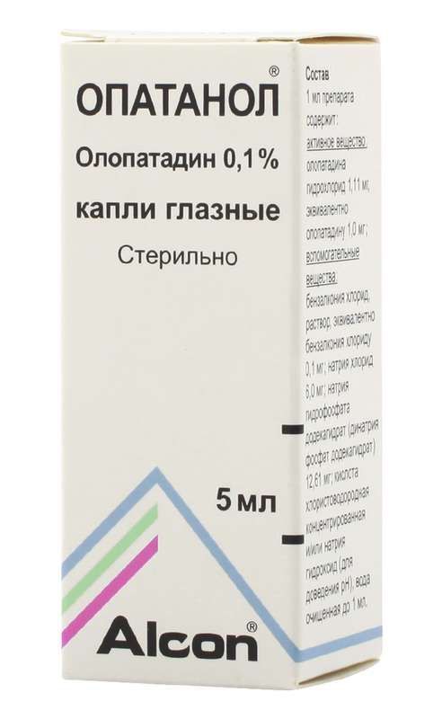 Опатанол 0,1% 5мл капли глазные