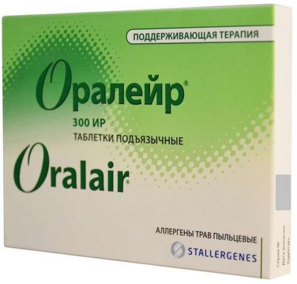 Оралейр 300ир 90 шт таблетки подъязычные